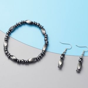NEW Magnetic by Design Magnetized Hematite Beaded Bracelet & Earrings